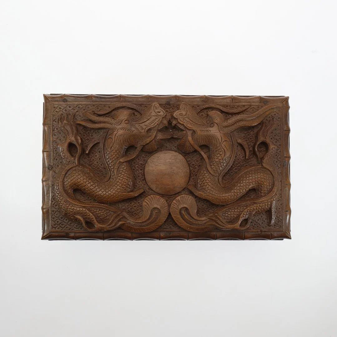 CHINESE CARVED HARDWOOD "SHANGHAI PUZZLE" BOX. — Wood — Young's Auctions