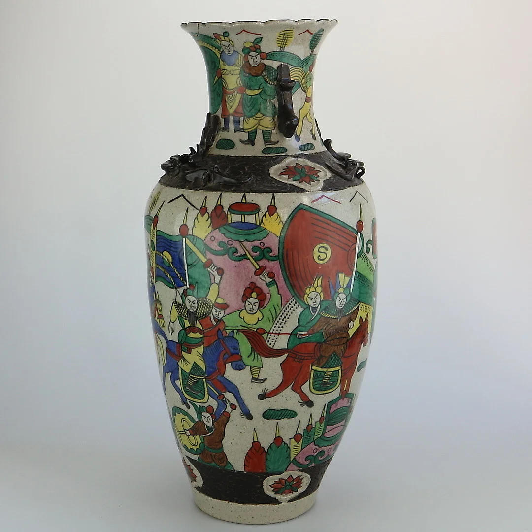 NANJING PORZELLANVASE. — Asiatica — Kunst- und Auktionshaus Kleinhenz