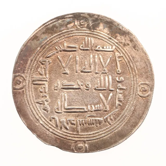 MYNT, silver, Umayyad dirham, Andalous 700-tal.
