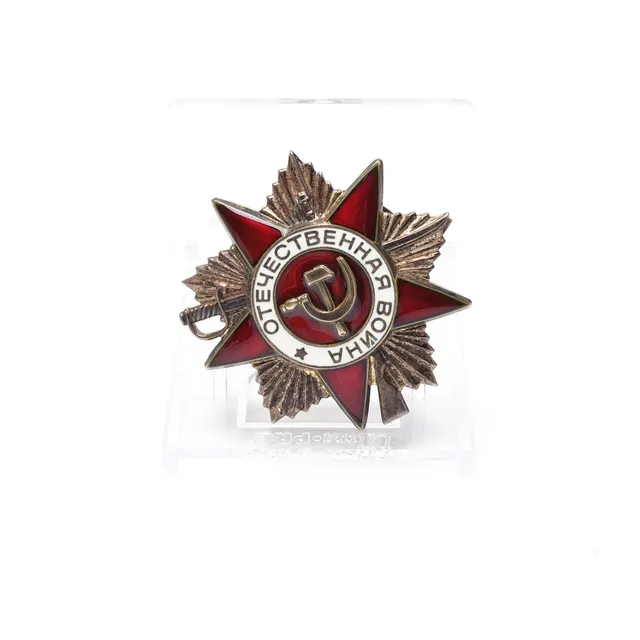 ORDER OF THE PATRIOTIC WAR, emalj och metall, Sovjet.