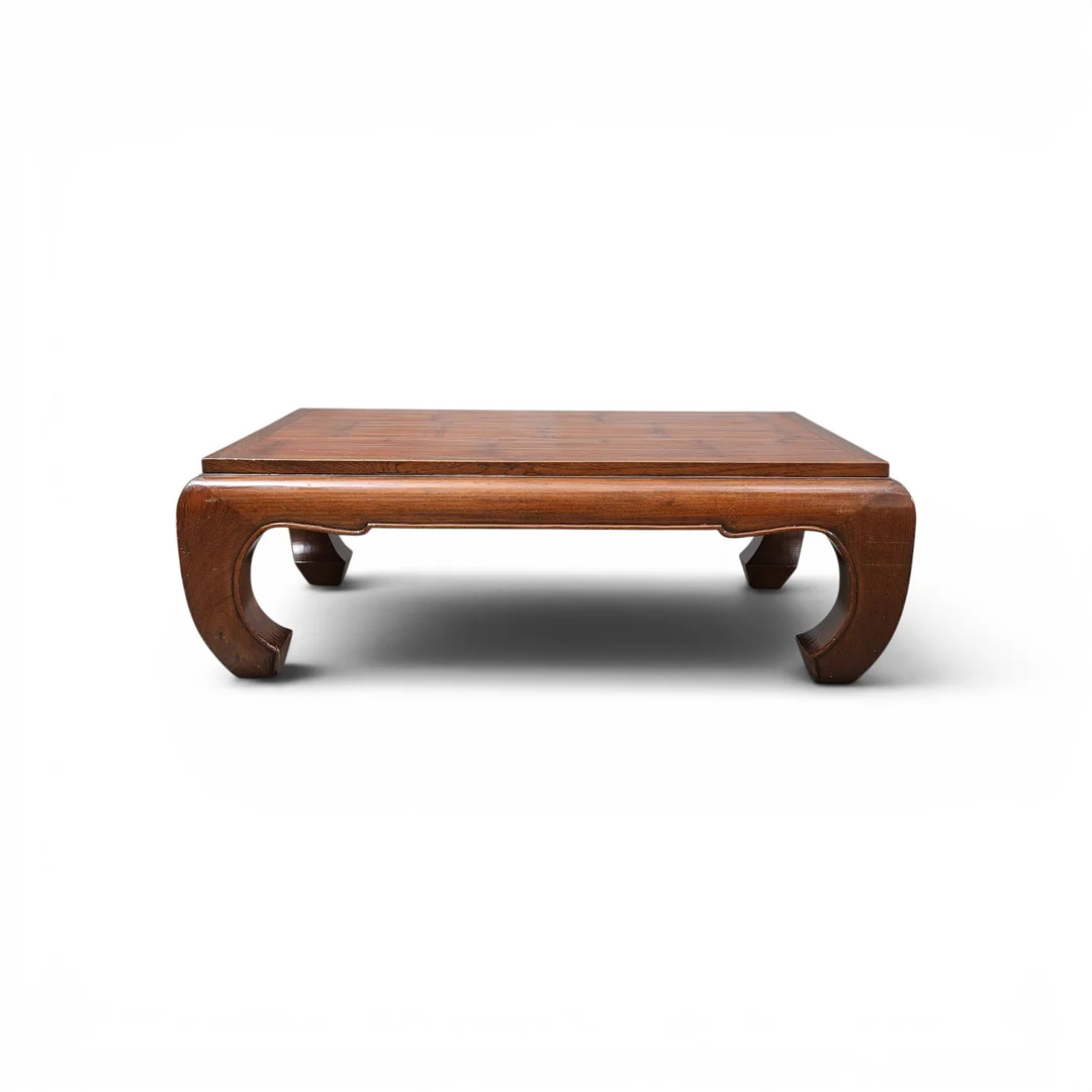Chinese low table in varnished wood, 20th century. — Coffee Tables — Balclis