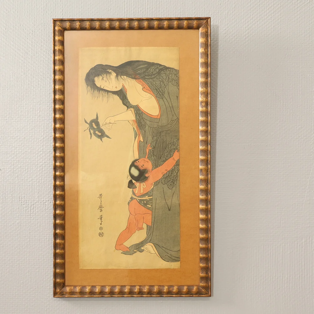 TRYCK Japan. — Engravings & Prints — Höörs Auktionshall