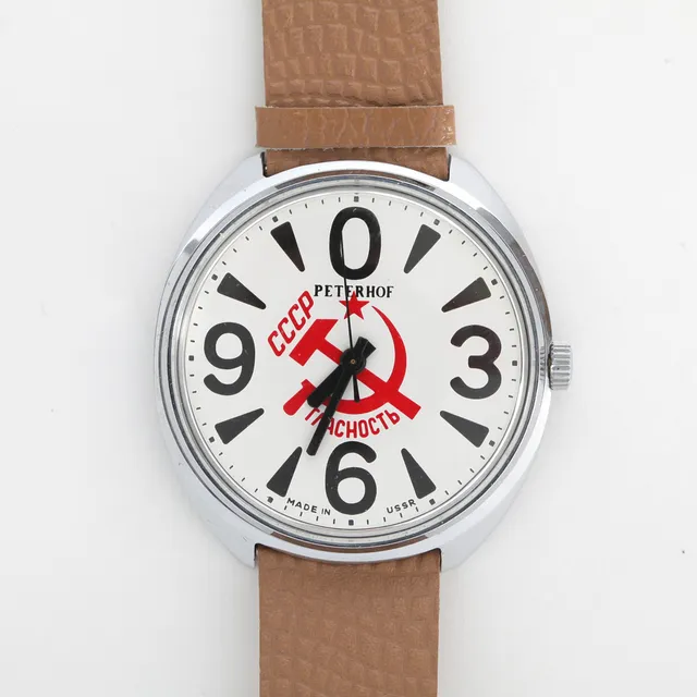 ARMBANDSUR, Raketa Peterhof, manuell, USSR/Sovjet, 1990.