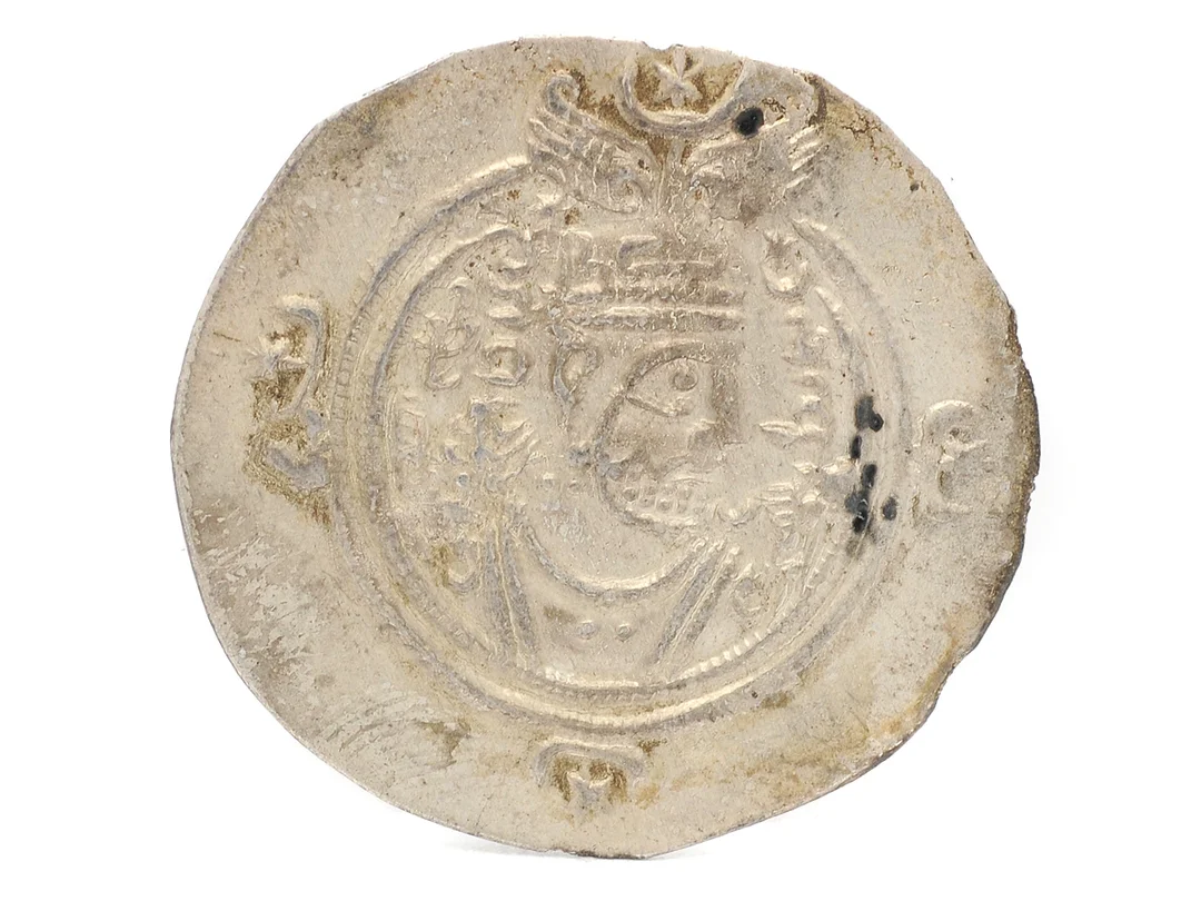 MYNT, silver, Drachm, 591-628, Khusro II, Sasandiska Riket, området Fars / Yazd, kvalité ca 1+, diameter 29 mm, vikt 3,3 g. — Mynt/Utländska mynt — Kaplans