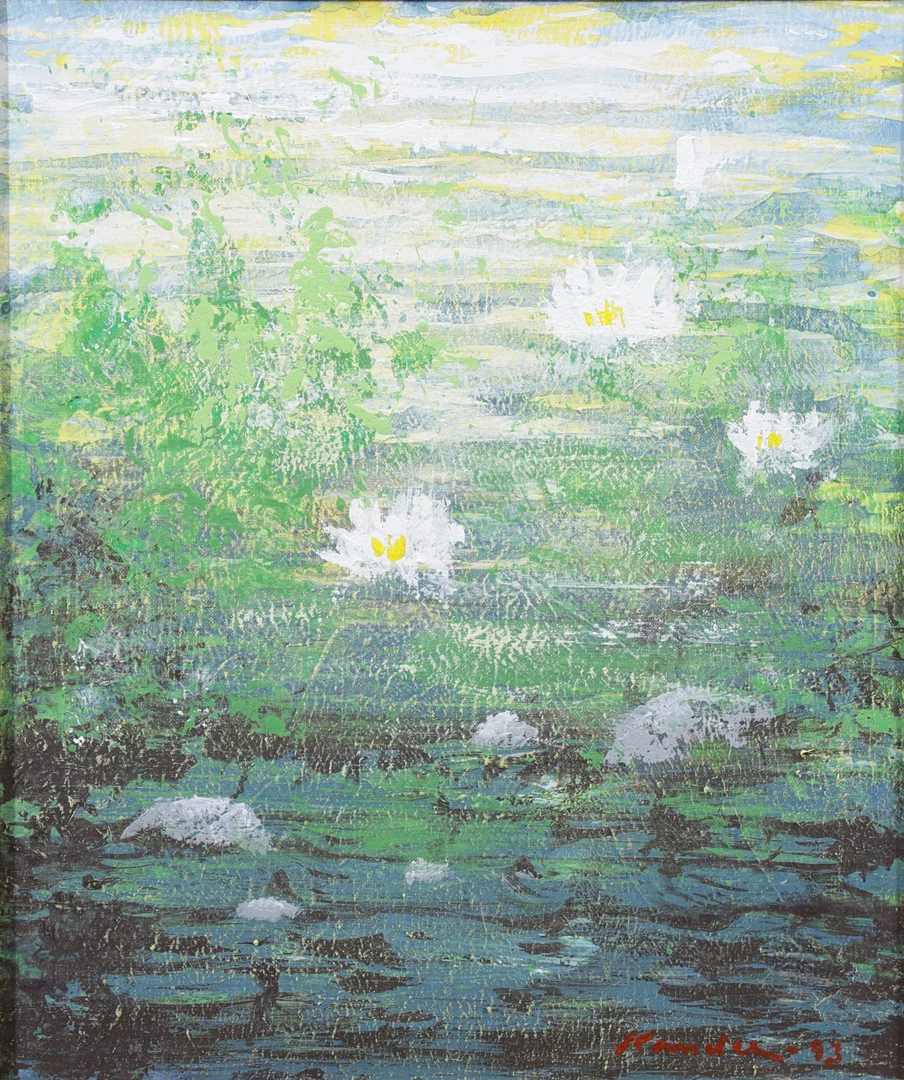 LEIF KANDER. "Vid Näckrosor", olja på duk, signerad, daterad 93. — Paintings — Växjö Auktionskammare