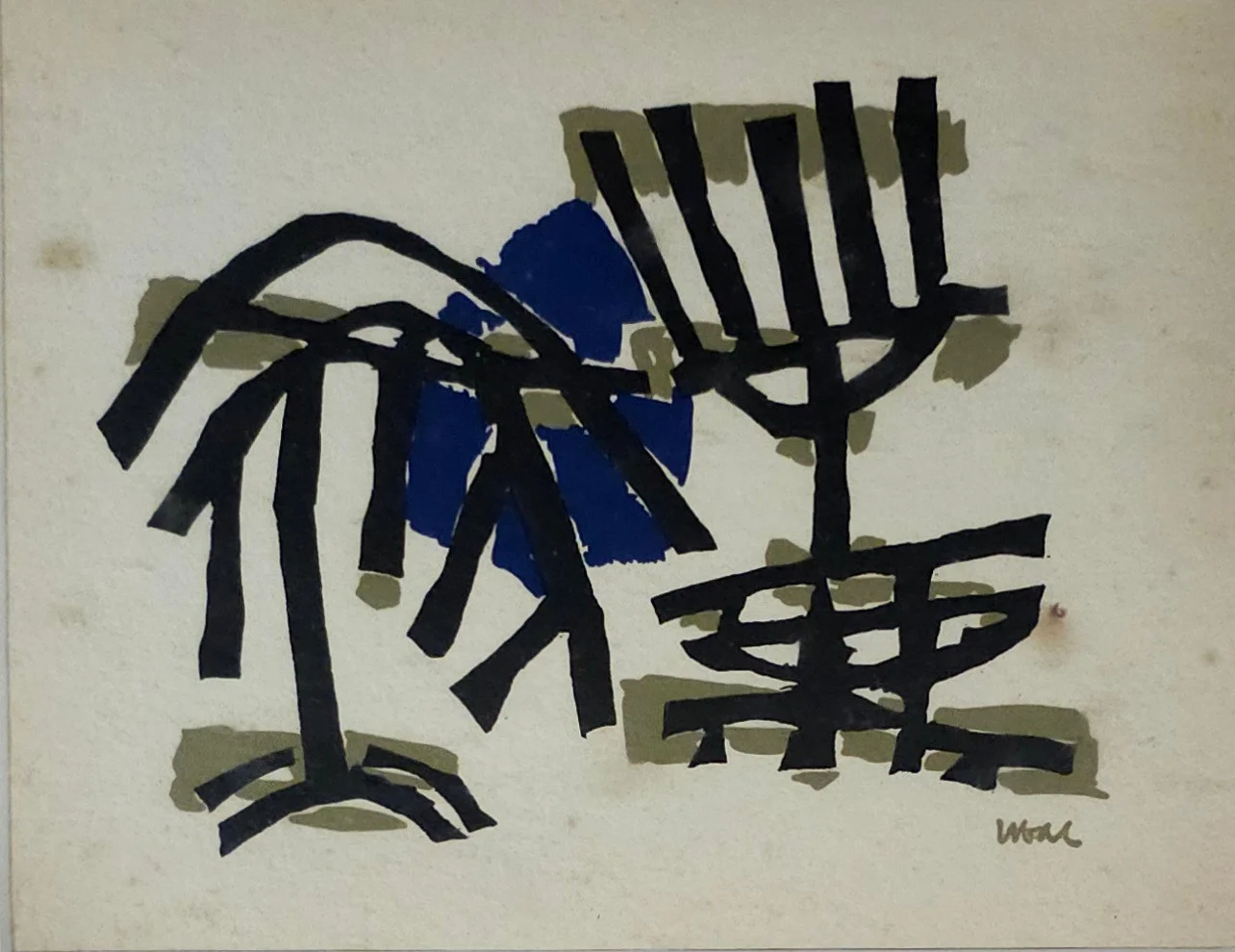 RAOUL UBAC (1910-1985). SEGÚN. Litografía sobre papel. — Engravings & Prints — Arce Auctions