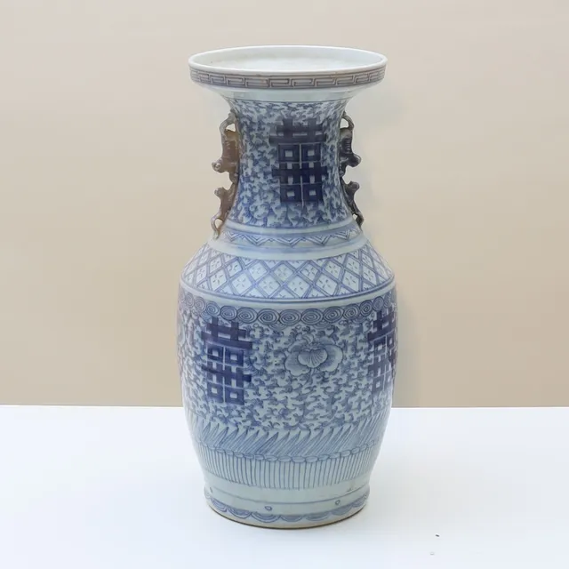 VAS, Kina, 1800/1900-tal.