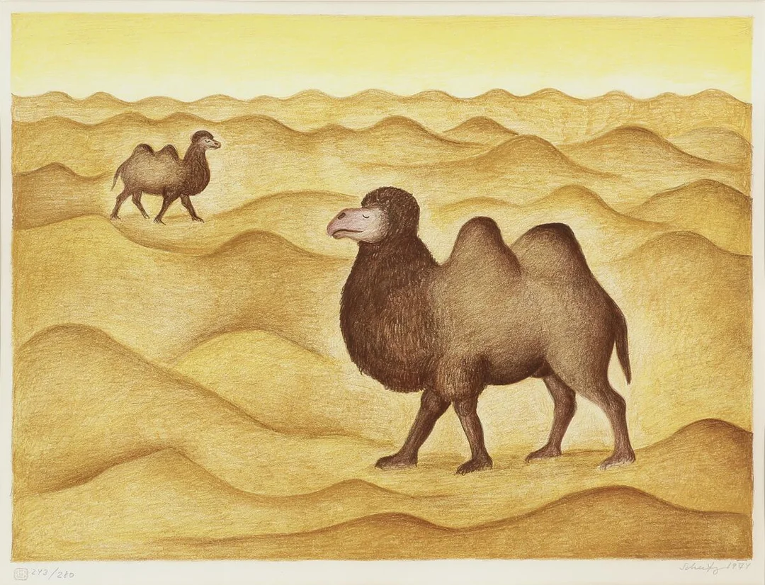 “Ørkenlandskab”. Signed Scherfig 1974, 243/280. Lithograph in colours. Visible size 43×56 cm. — Modern Prints/Classical modernism — Bruun Rasmussen