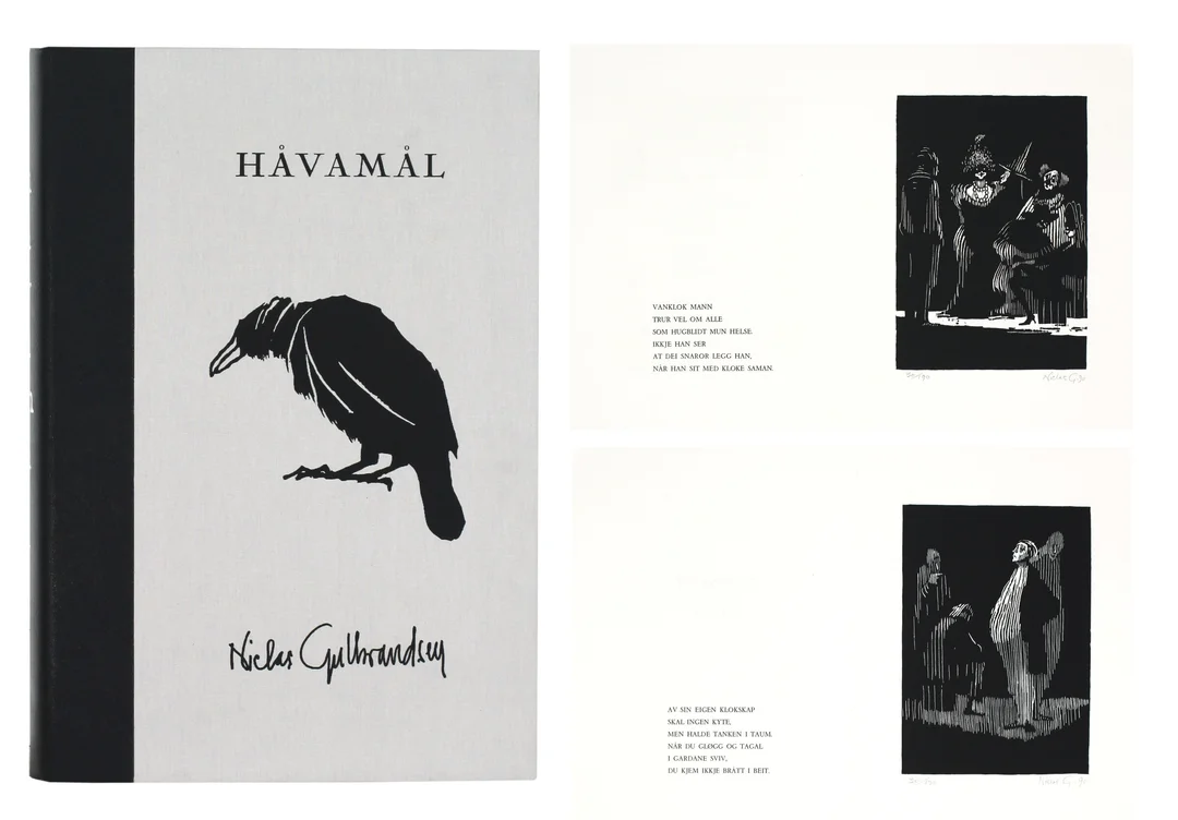 Gulbrandsen, Niclas — "Håvamål" 1990 — Kunst/Grafikk — Blomqvist