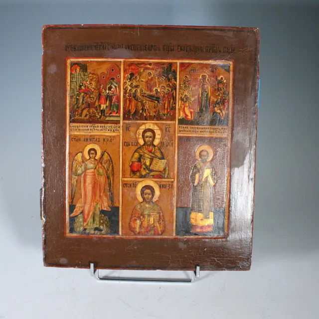 Russische Ikone.