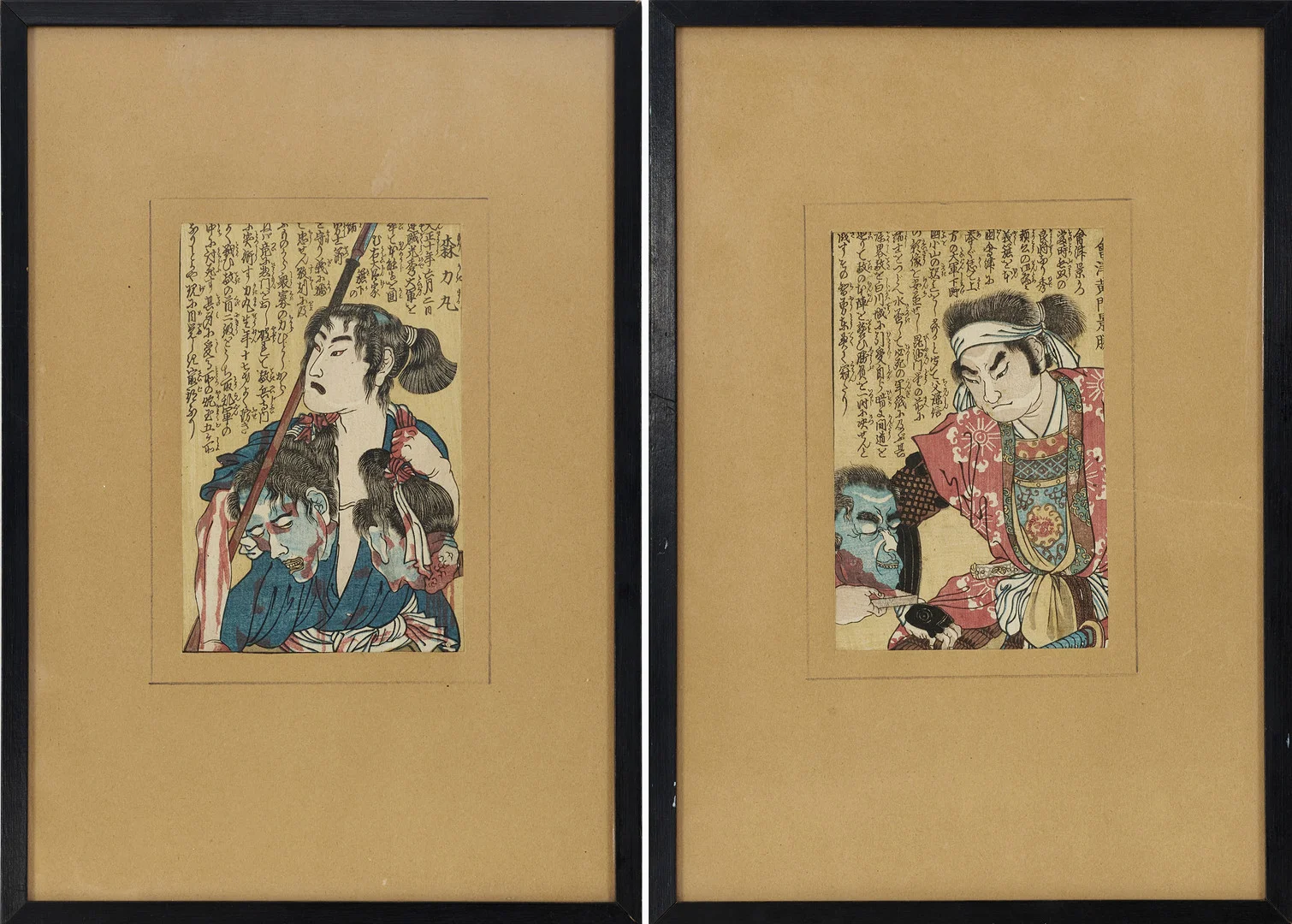 TSUKIOKA YOSHITOSHI. Träsnitt, ett par, 1800-talets slut, ur serien "One hundred warriors". — Engravings & Prints — Crafoord Auktioner Stockholm