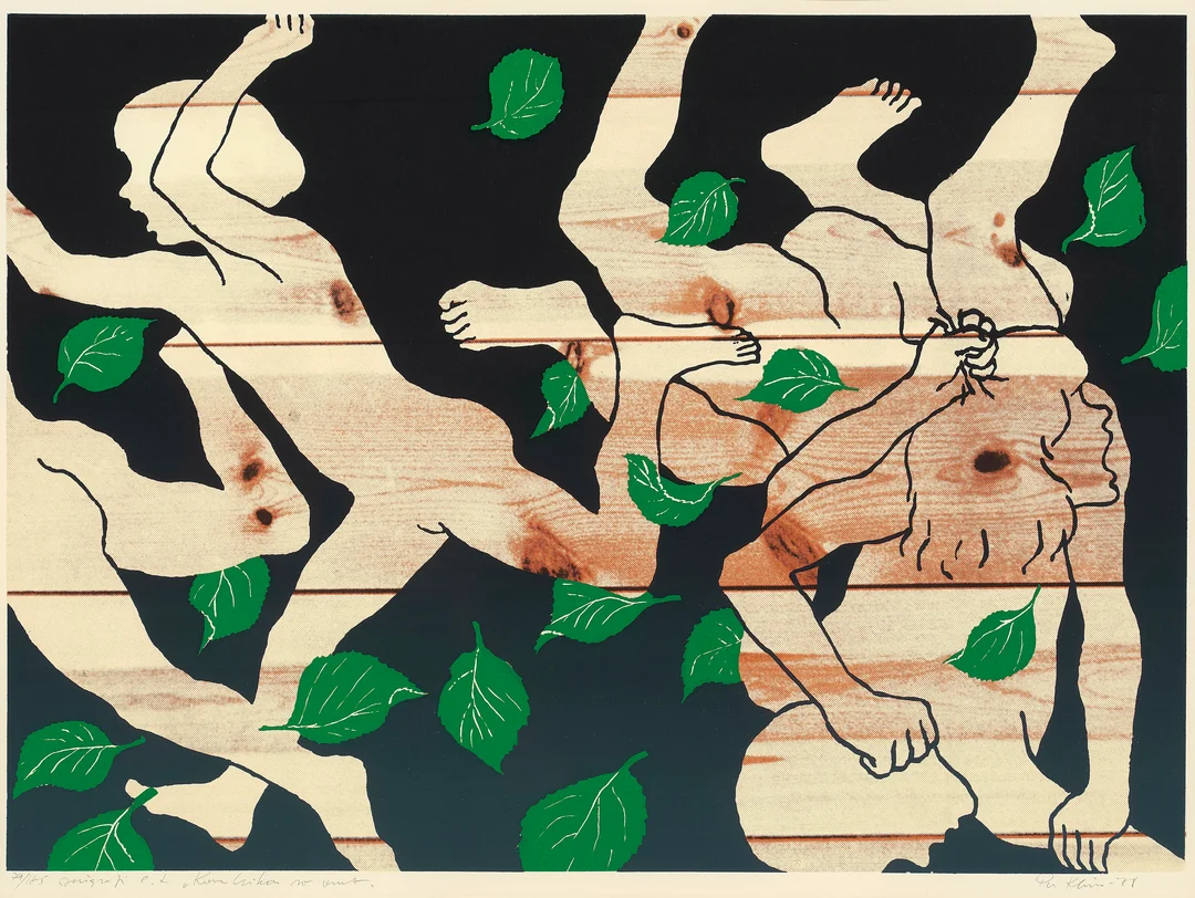 Kleiva, Per — "Kven leikar so vent" 1978 — Kunst/Grafikk — Blomqvist