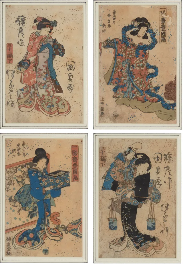 Toyokuni III/Kunisada — Fire ulike, midten av 1800-tallet.