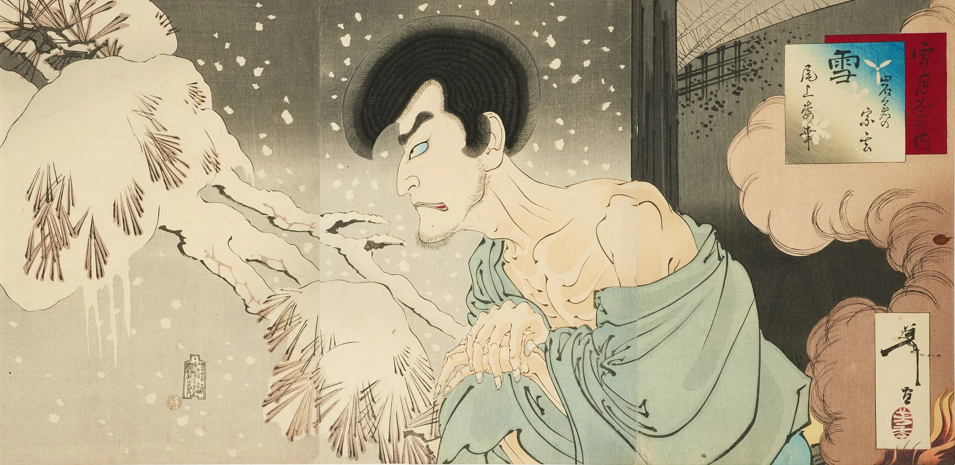 TSUKIOKA YOSHITOSHI (1839-1892). SNOW: THE ACTOR ONOE BAIKO V IN THE ROLE OF IWAKURA SOGEN (YUKI: IWAKURA NO SOGEN, ONOE BAIKO), MEIJI PERIOD (1868-1912), CIRCA 1890, FROM THE SERIES "SETSUGEKKA NO UCHI" (SNOW, MOON, AND FLOWERS). — Asiatica — Crafoord Auktioner Stockholm