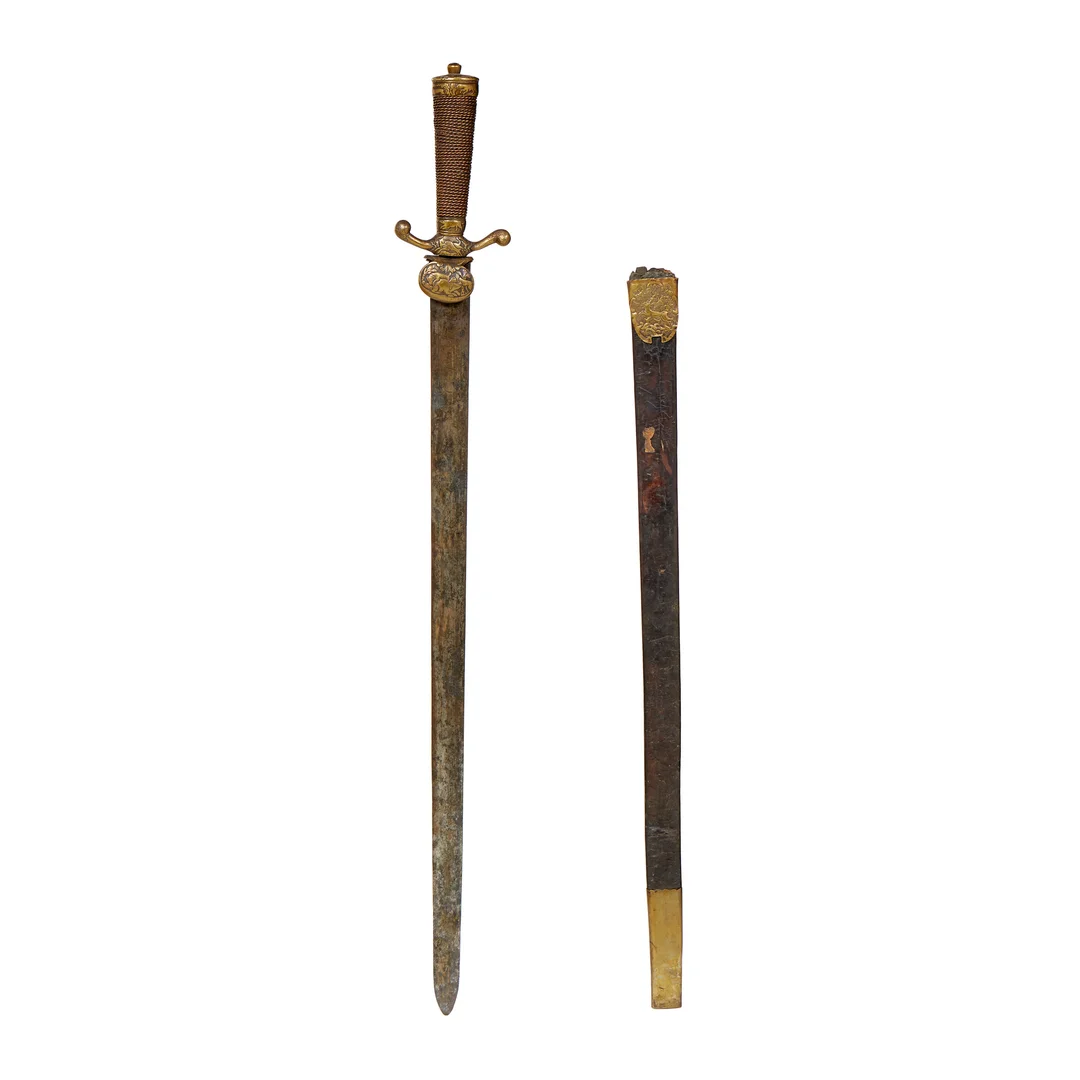 Hirschfenger — Hirschfenger — Gjenstand/Våpen og militaria — Blomqvist