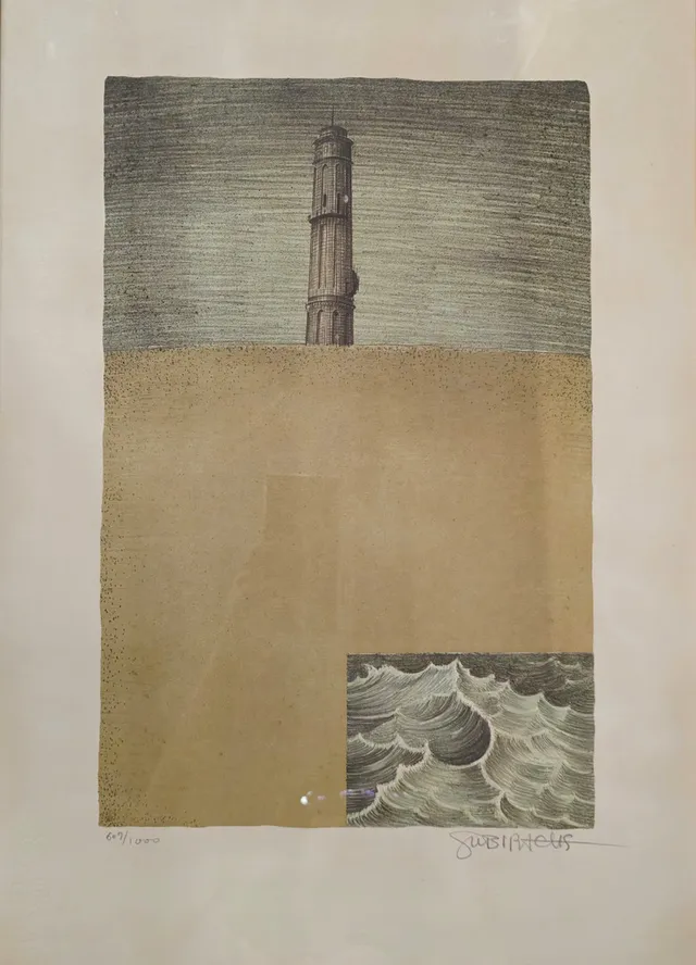 JOSEP MARIA SUBIRACHS. "La Mar Bella".