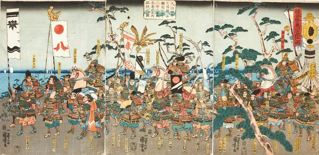 UTAGAWA KUNIYOSHI (JAPAN, 1797-1861). "Picture of Kamakura (Yoritomo) Marching off"(Kamakura sei Ôshû shimpatsu no zu).