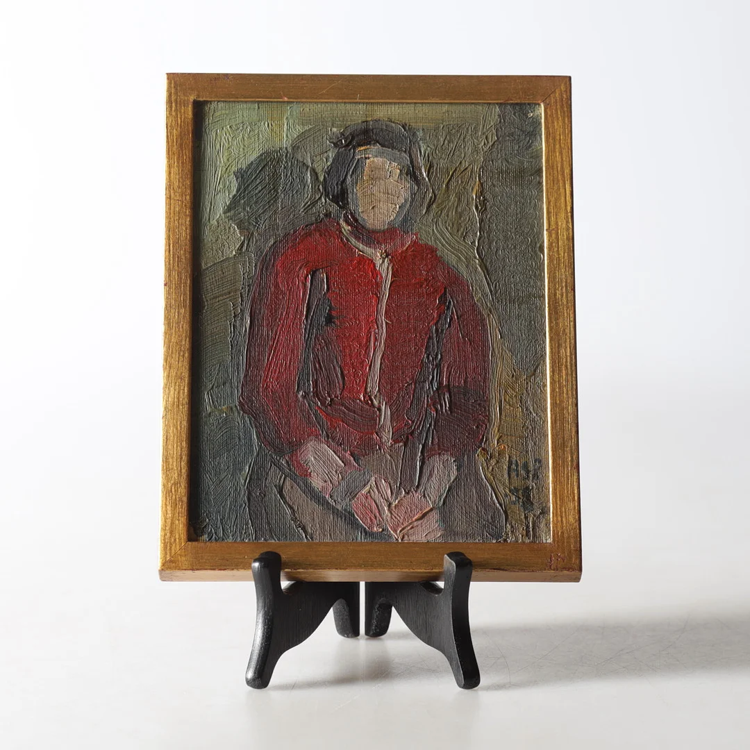 GÖSTA ASP. Olja på pannå, kvinnostudie, signerad och daterad -38. — Paintings — Gomér & Andersson Nyköping