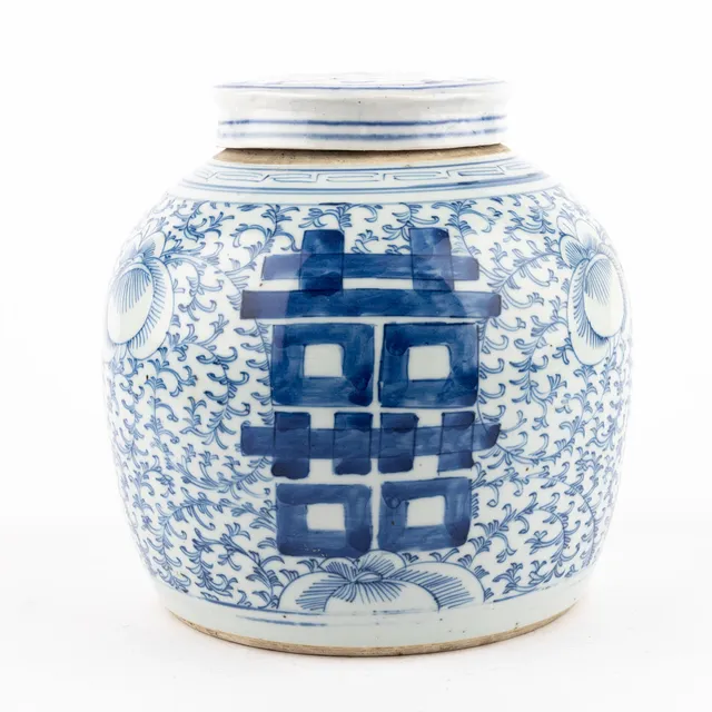 BOJAN med LOCK, keramik, Kina, 1800-talets andra hälft.