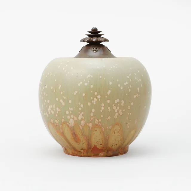 PATRICK NORDSTRÖM. Lockurna, stengods, Den Kongelige Porcelænsfabrik, Danmark, 1919.