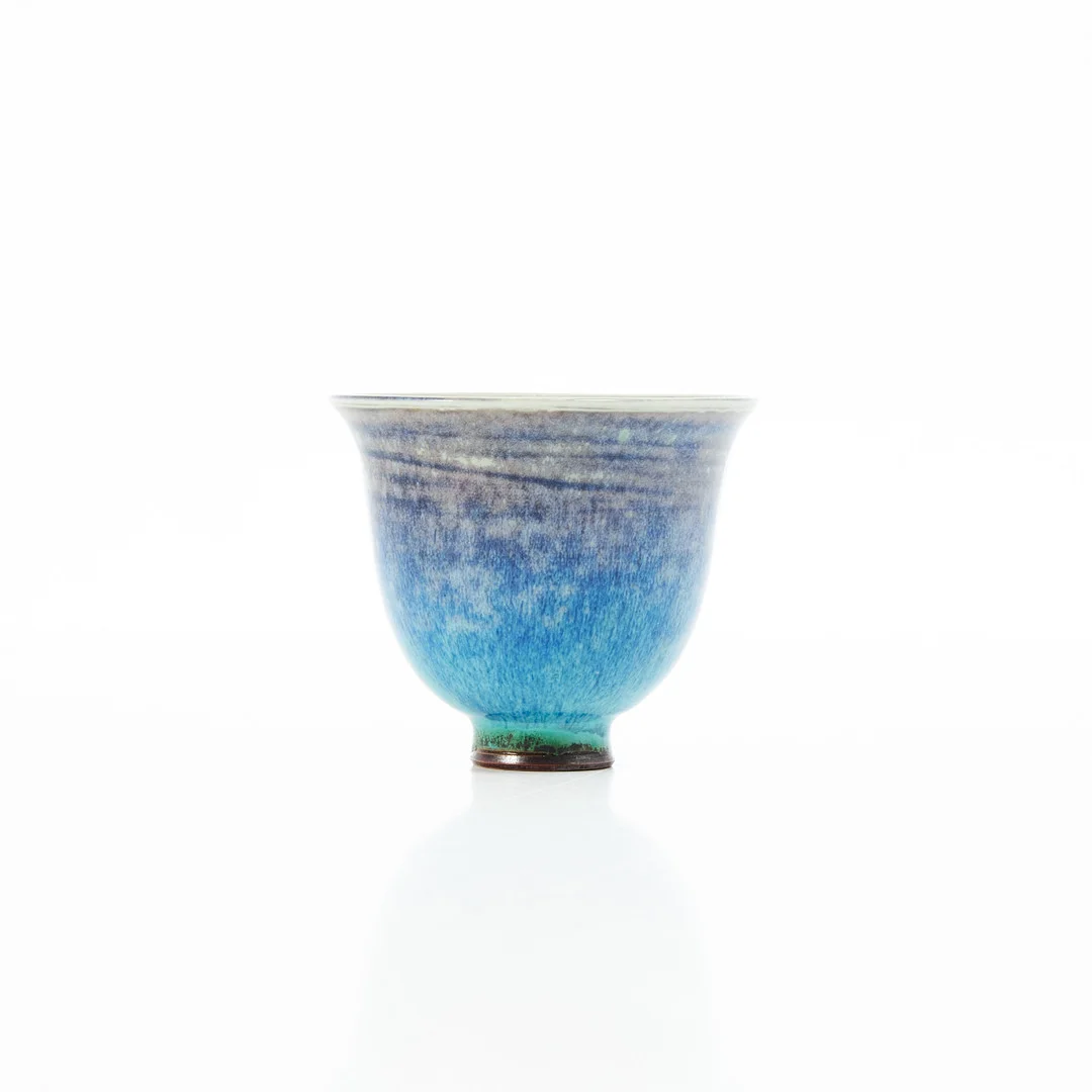 BERNDT FRIBERG (1899-1981). skål, glaserat stengods, signerad Friberg Gustavsberg studio 1977. — European — Stockholms Auktionsverk Magasin 5
