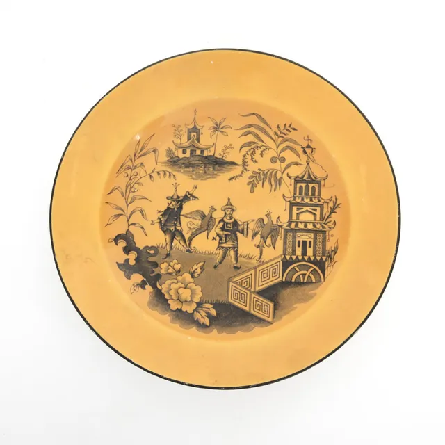 FAT, med kinesiserande motiv, Rörstrand, 1880/90-tal.