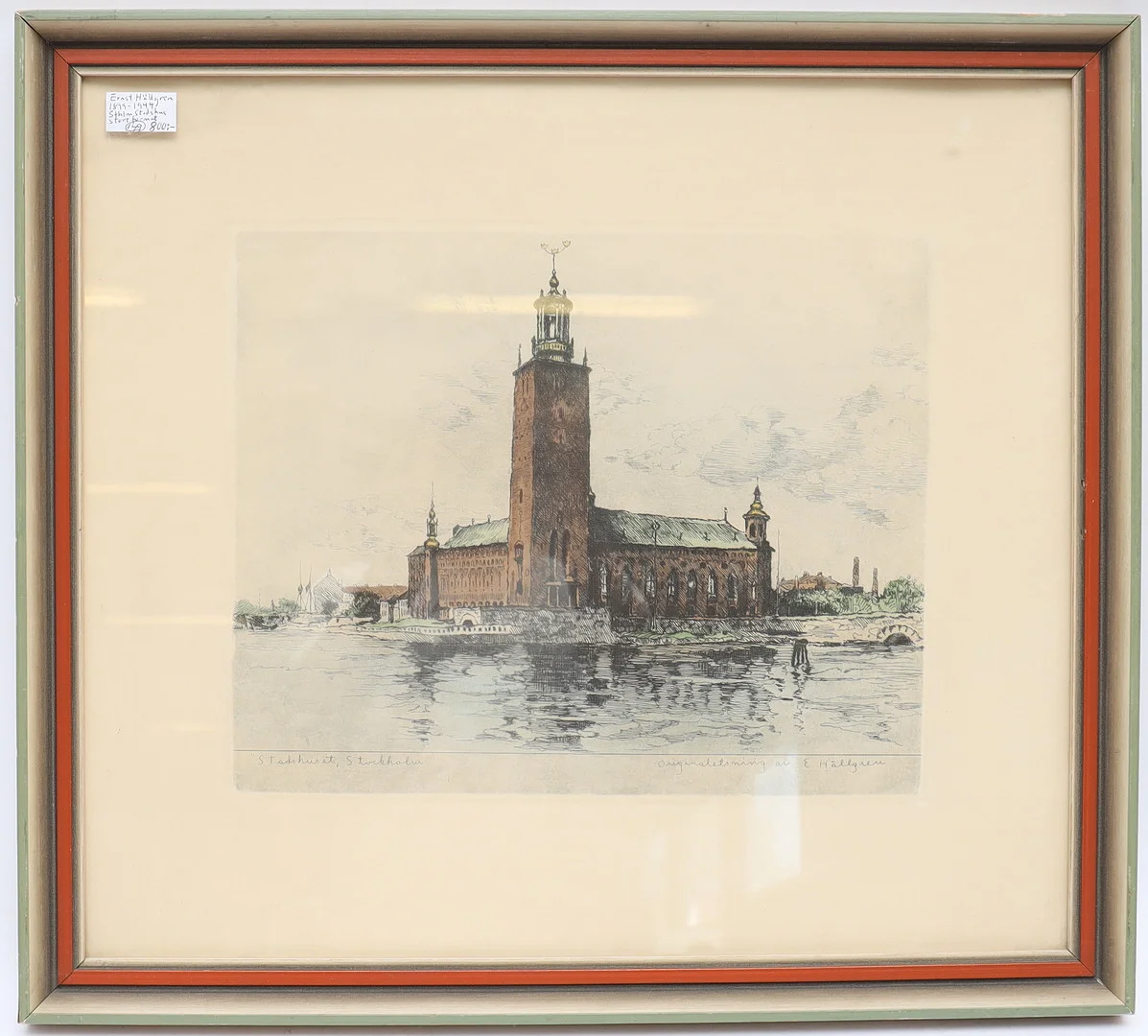 ERNST HÄLLGREN. "stadshuset i Stockholm" etsning, signerad. — Engravings & Prints — Falun Auktionsbyrå