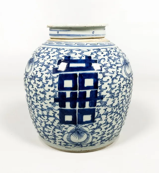BOJAN, porslin, Kina, 1800-tal.