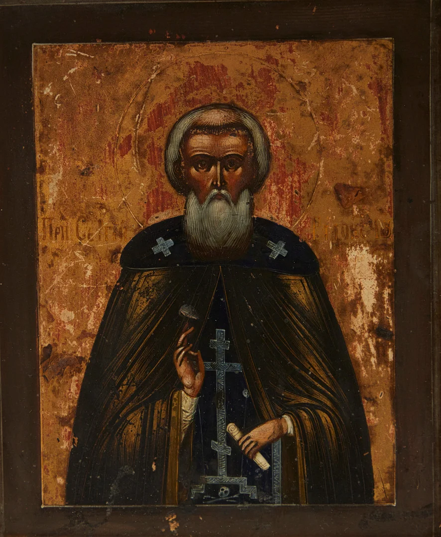 Ikone / Heiligenbild, Petrus. — Other — Stockholms Auktionsverk Köln
