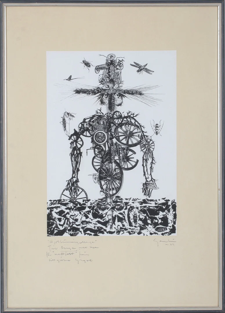 YNGVE GAMLIN. Figurkomposition, litografi, signerad och daterad -69. — Engravings & Prints — Stadsauktion Sundsvall