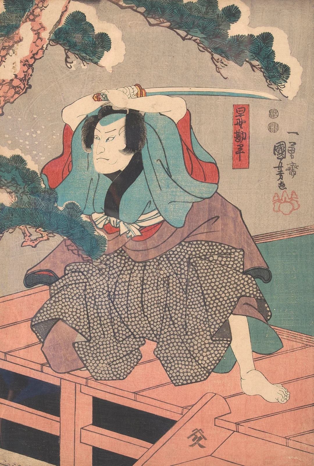 Kuniyoshi, Utagawa — Kabuki skuespiller på veranda, 1850-tallet — Gjenstand/Asiatiske gjenstander og porselen — Blomqvist