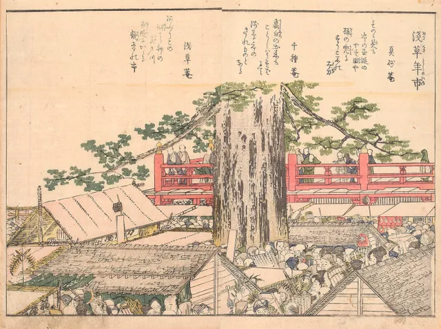 Hokusai, Katsushika — "Asakusa Toshi no Ichi / New year traditions"" 1816