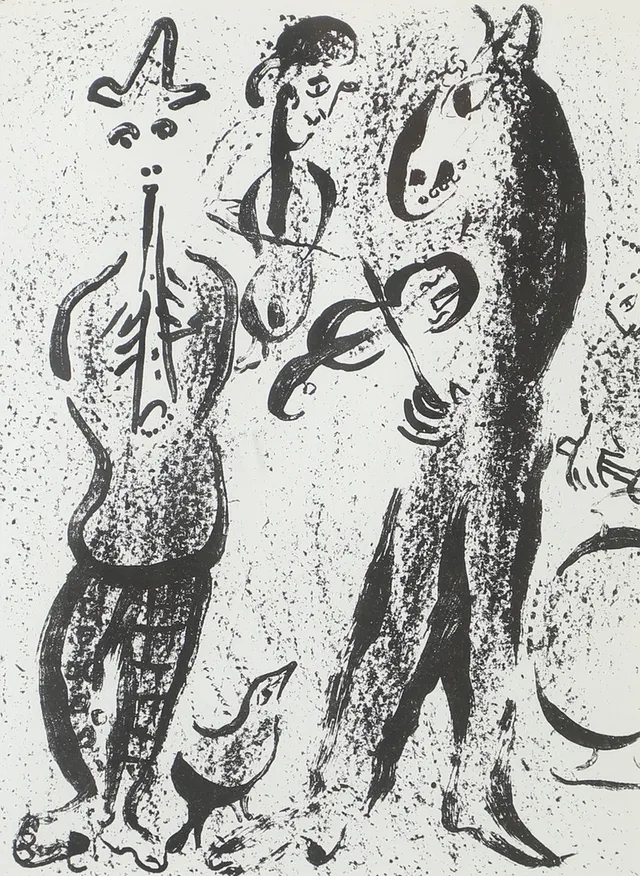 MARC CHAGALL. EFTER. Komposition med figurer, grafiskt blad, osignerad.