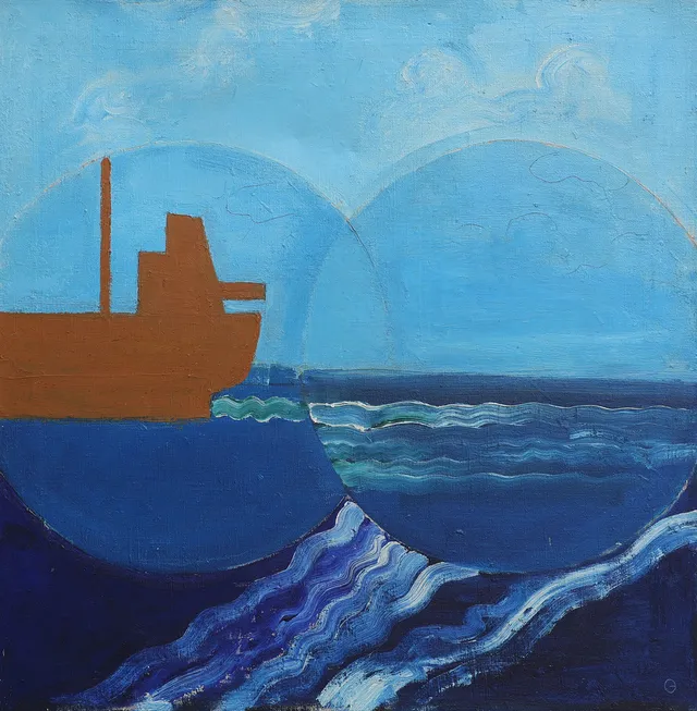 GUNNAR ODIN (1926-72). "I KIKAREN".
