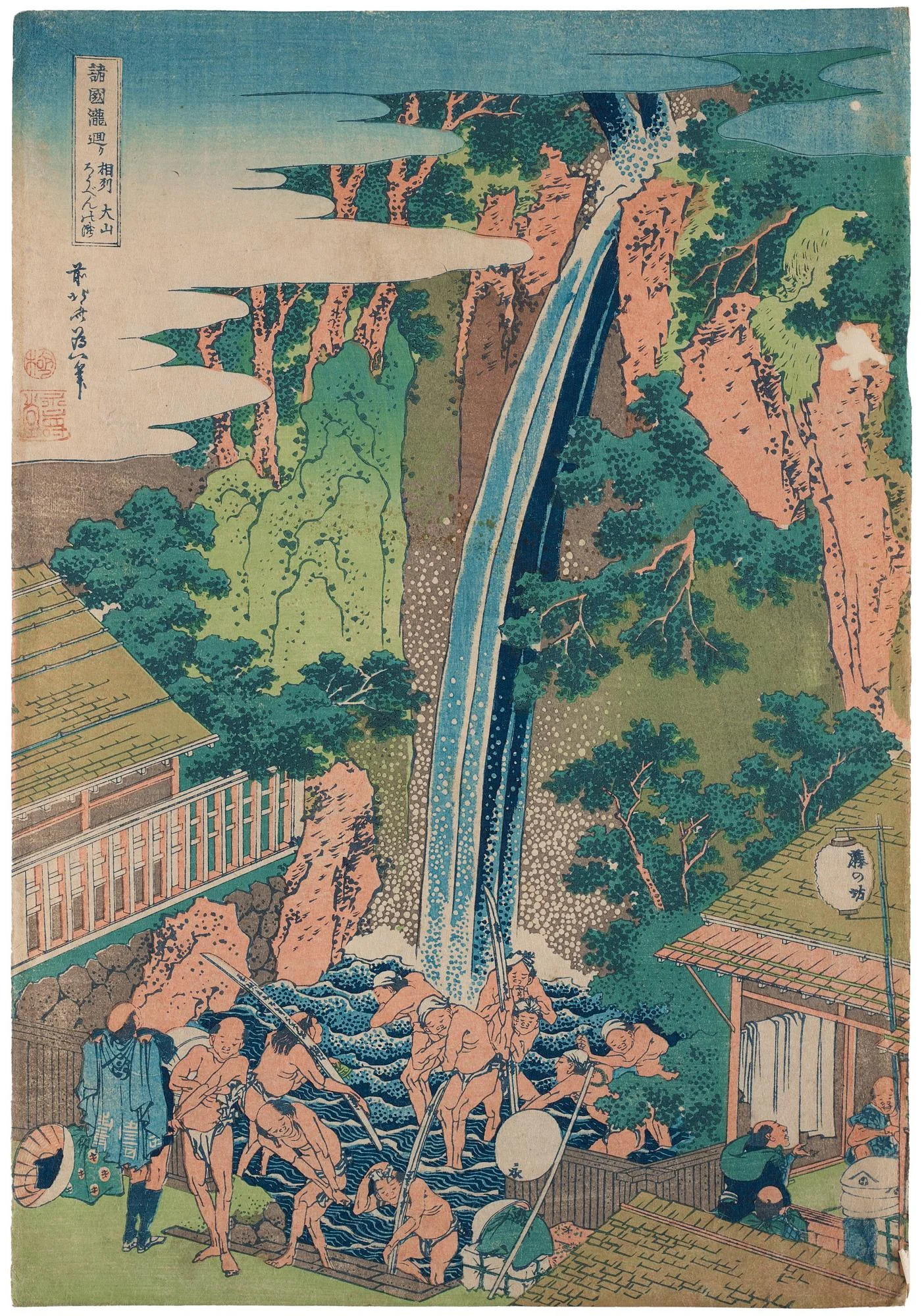 Katsushika Hokusai, Katsushika Hokusai (1760-1849), färträsnitt. Japan, 1800-tal. — Bukowskis