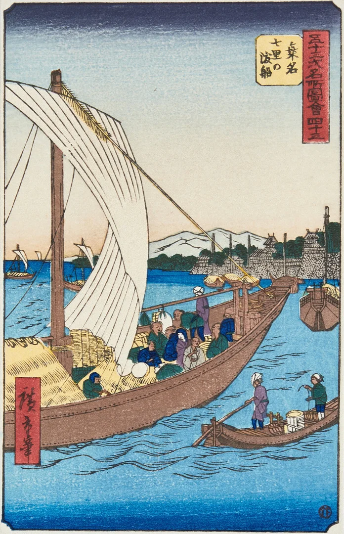 ANDO HIROSHIGE (1797-1858), efter 4st träsnitt i vykortsformat, 13x8,5cm, 1900-talets senare del. — Engravings & Prints — Crafoord Auktioner Stockholm