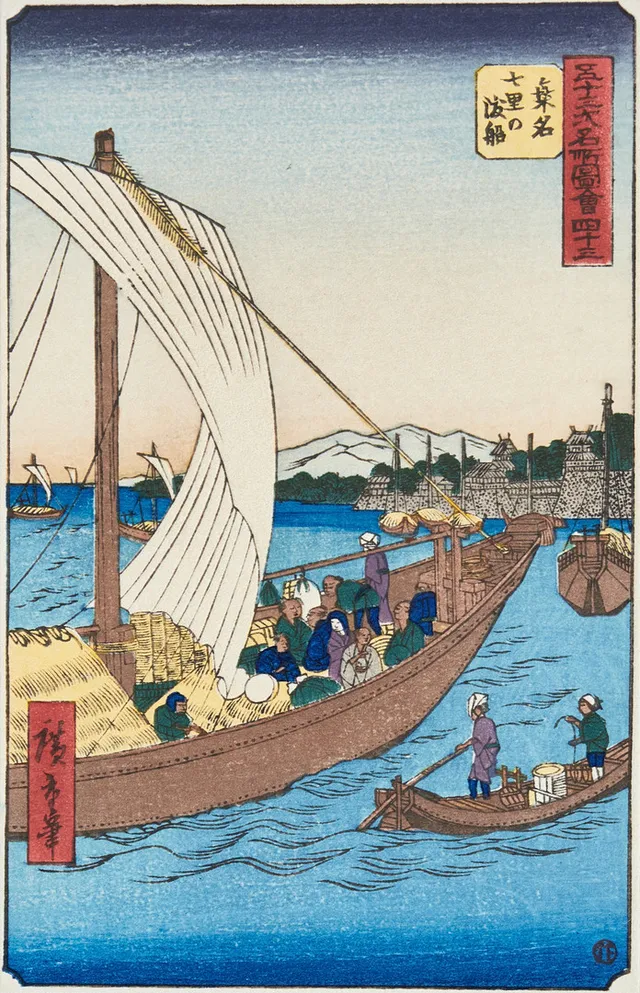 ANDO HIROSHIGE (1797-1858), efter 4st träsnitt i vykortsformat, 13x8,5cm, 1900-talets senare del.