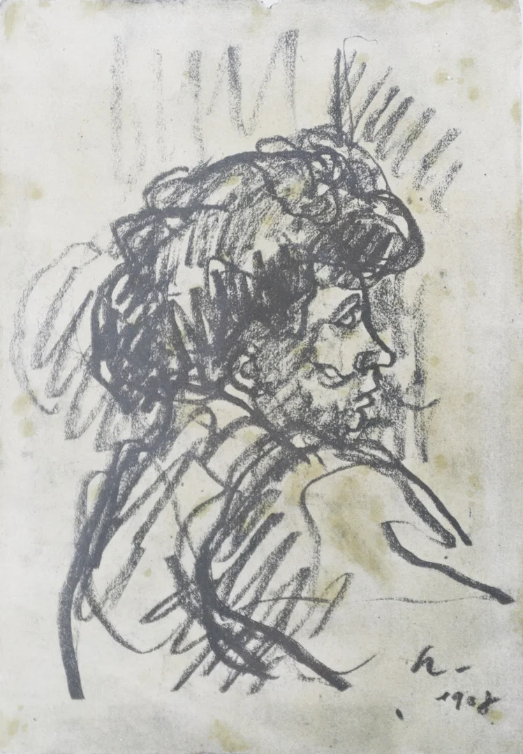ISIDRE NONELL. RETRATO DE PERSONAJE, GRABADO SOBRE PAPEL FIRMADO Y FECHADO EN PLANCHA. — Engravings & Prints — Barcelona Auctions