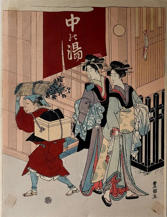 UTAGAWA TOYOKUNI (1769-1825). Ukiyo-e. Mujeres y un sirviente. De la serie "Ehon Imayo Sugata".