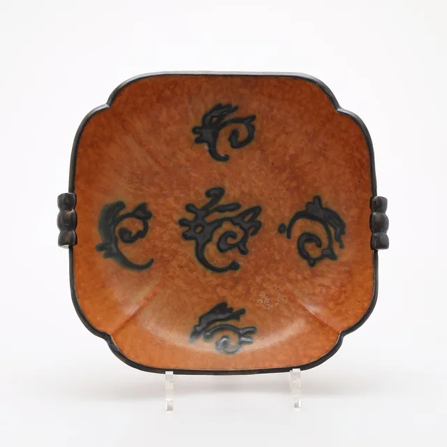 GABRIEL BURMEISTER. Skål, "Broque", keramik, Gabriel keramik, 1930-tal.