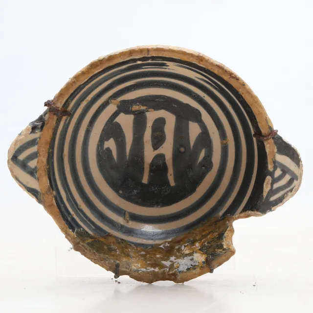 Catalan earthenware bowl “with concentric circumferences”, 17th Century.