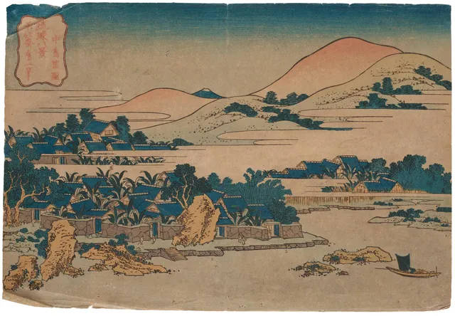 Katsushika Hokusai, Katsushika Hokusai (1760-1849), färgträsnitt, Japan, cirka 1832.