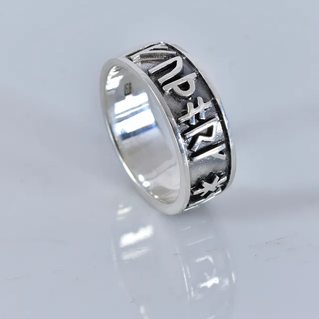 RING, silver.