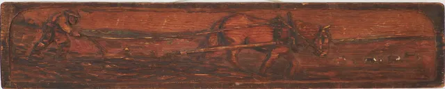 HAMPE SVANBERG. "Aftonsol", relief, trä, monogramsignerad HHS.