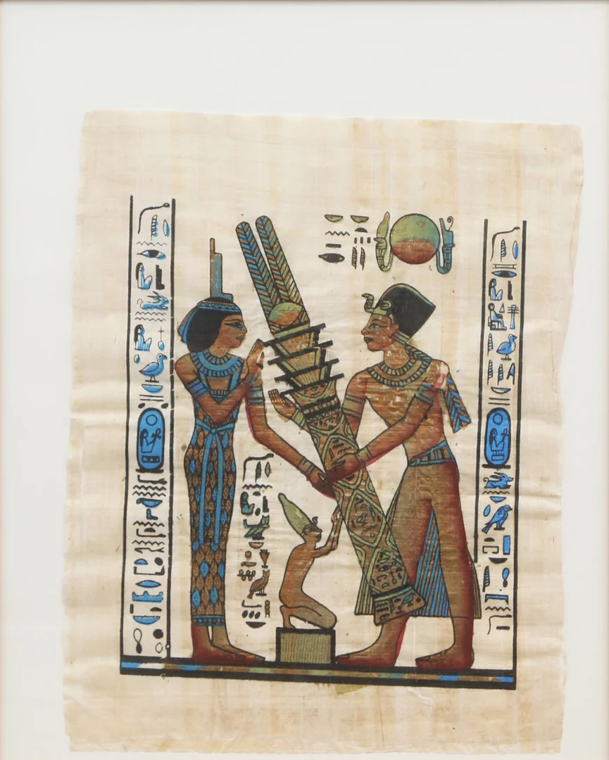 AKVARELL, på papyros, Egypten, modern. — Paintings — Kalmar Auktionsverk