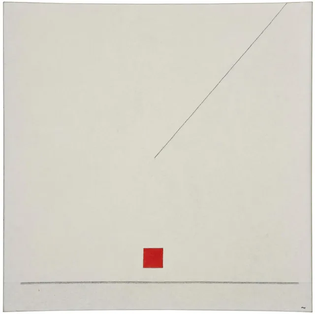 Bengt Orup, "Carré rouge - PROCC".