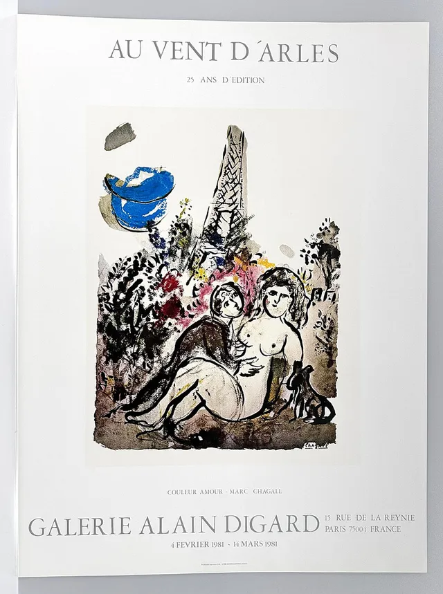 MARC CHAGALL. Utställningsaffisch, offsettryck. Galerie Alain Digard 1981.
