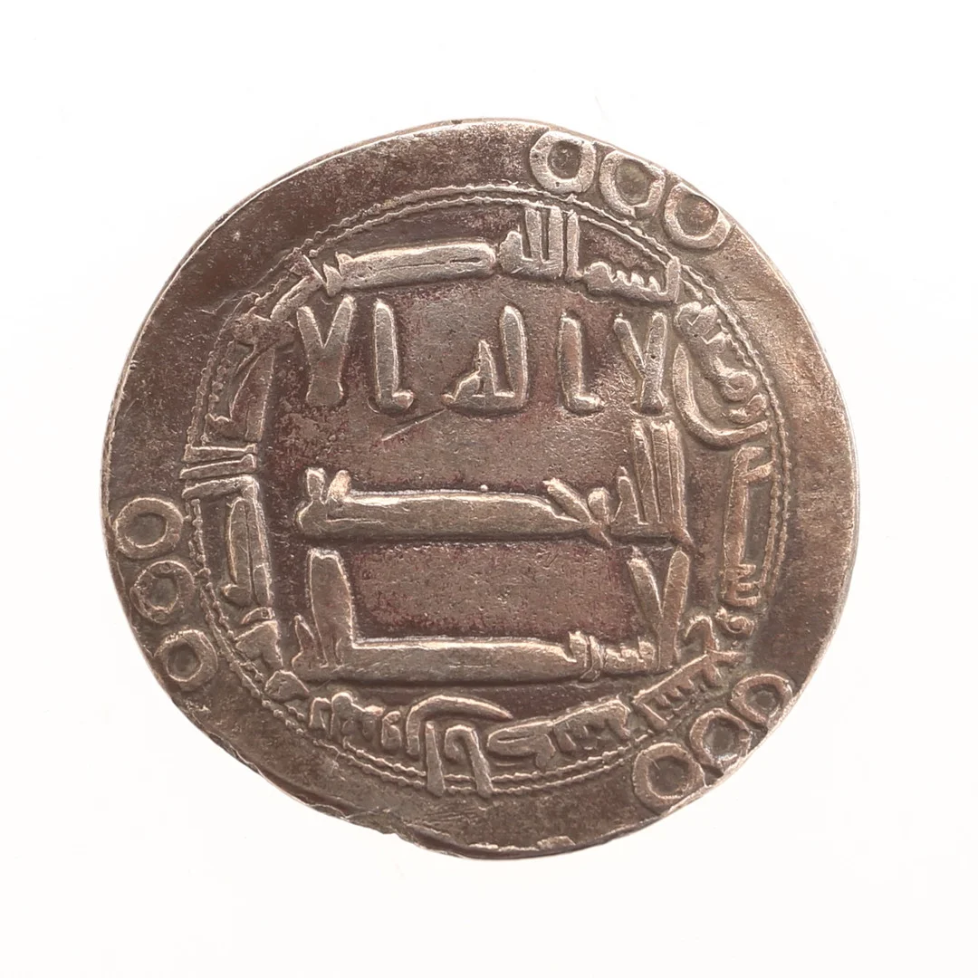 MYNT, silver, Abbasid Dirham, Haroun Bad 700-tal. — Coins & Banknotes — RA Auktionsverket Norrköping