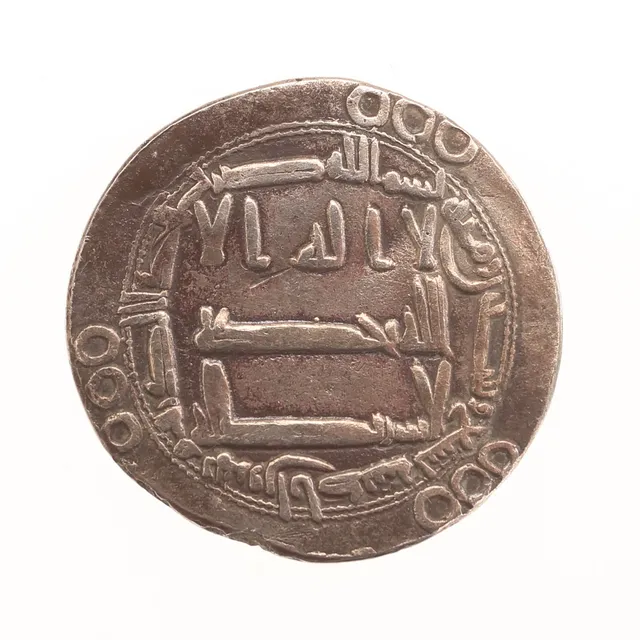 MYNT, silver, Abbasid Dirham, Haroun Bad 700-tal.