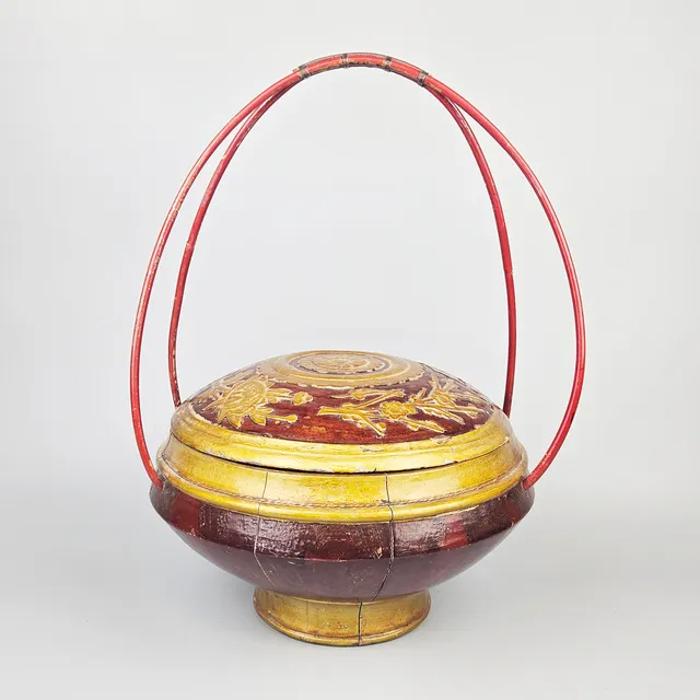 VINTAGE CHINESE RICE BASKET.